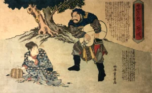 Co zabrać do Japonii?