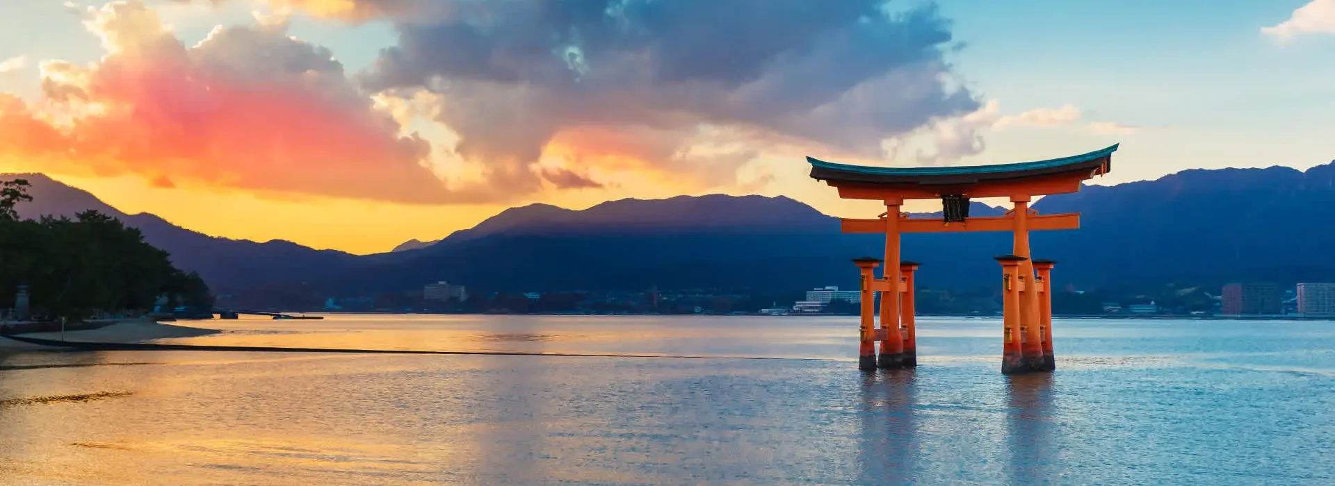 Brama Miyajima oraz Hiroshima