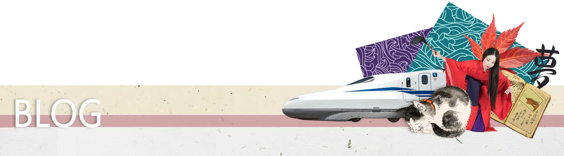 Obrazek reprezętujący blog Tanomi o Japonii