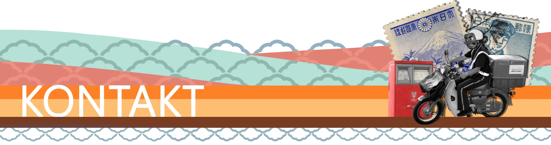 Kontakt – polski przewodnik w Japonii | Tanomi - Tanomi
